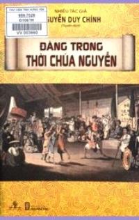 Đàng trong thời chúa Nguyễn