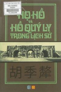 Họ Hồ và Hồ Quý Ly trong lịch sử