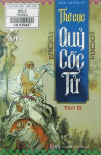 Thế cục quỷ cốc tử