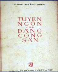 Giới thiệu tác phẩm: Tuyên ngôn của Đảng Cộng sản