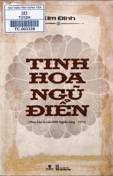 Tinh hoa ngũ điển 