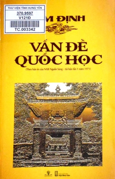 Vấn đề quốc học