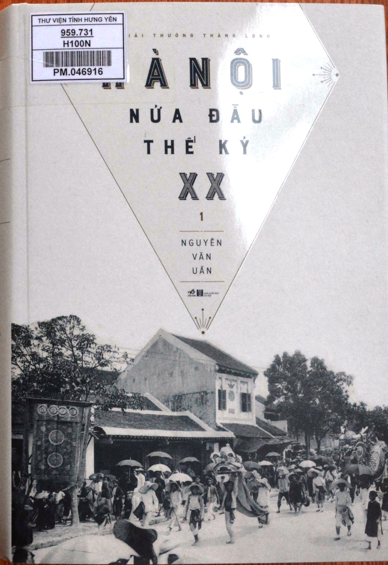 Hà Nội nửa đầu thế kỷ XX 