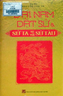 Đại Nam dật sử, sử ta so với sử tàu