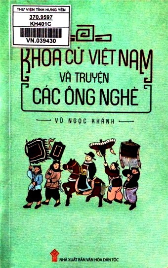 Khoa cử Việt Nam và truyện các ông nghè 