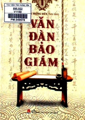 Văn đàn bảo giám 