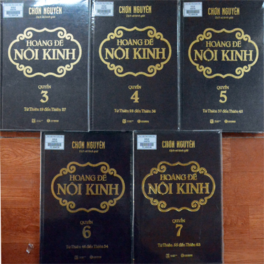 Hoàng đế nội kinh