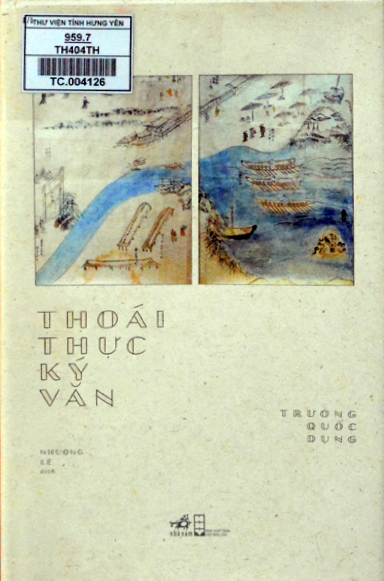 Thoái thực ký văn