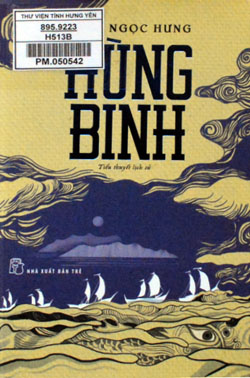 Hùng binh