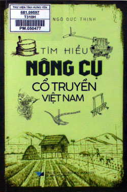 Tìm hiểu nông cụ cổ truyền Việt Nam 