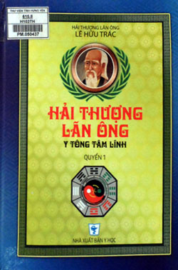 Hải Thượng Lãn Ông y tông tâm lĩnh 