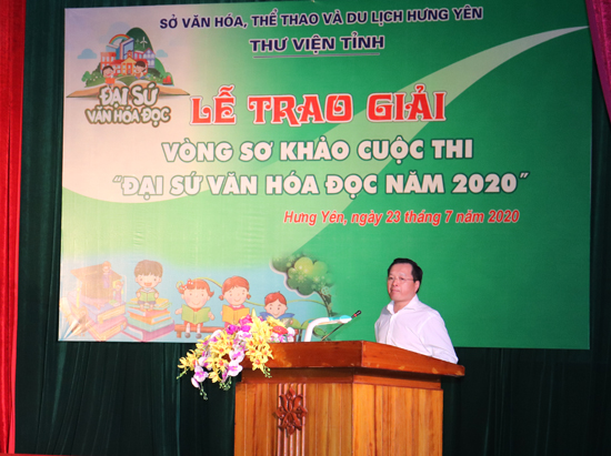 Tổ chức Lễ trao giải vòng Sơ khảo Cuộc thi "Đại sứ Văn hóa đọc năm 2020" tỉnh Hưng Yên