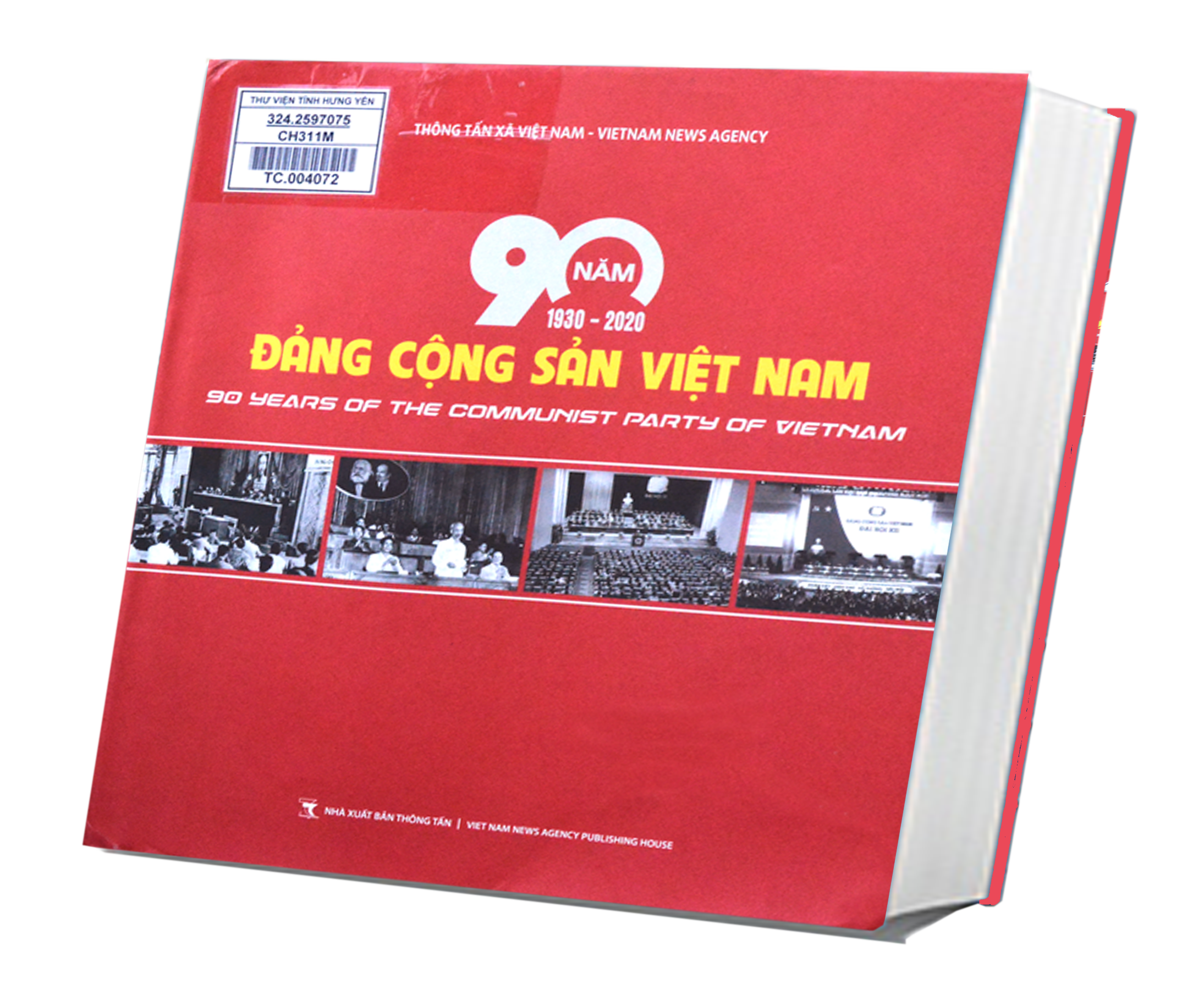 Tuyên truyền giới thiệu sách nhân kỷ niệm 91 năm Ngày thành lập Đảng Cộng sản Việt Nam (3/2/1930 - 3/2/2021)