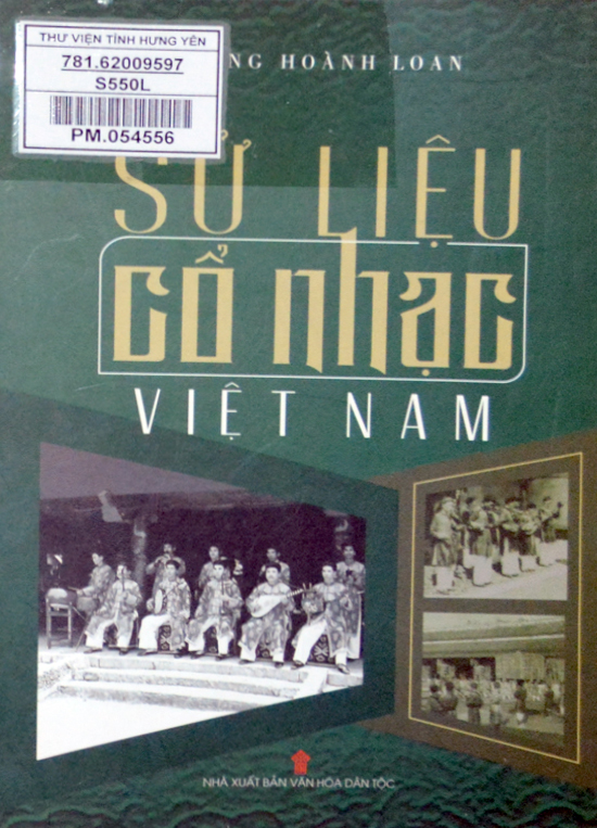 Sử liệu cổ nhạc Việt Nam 