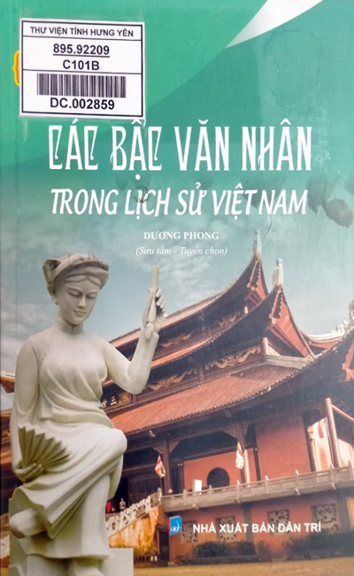 Các bậc văn nhân trong lịch sử Việt Nam 