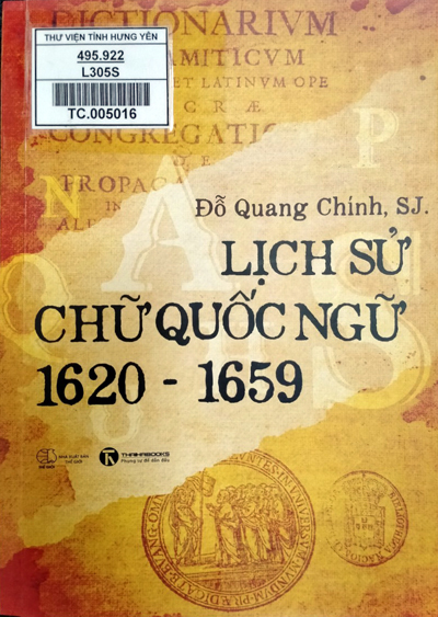 Lịch sử chữ Quốc ngữ 1620 - 1659 