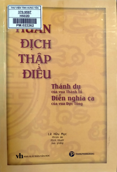 Huấn địch thập điều - Thánh dụ của vua Thánh Tổ, diễn nghĩa ca của vua Dực Tông 