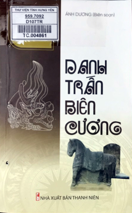 Danh trấn biên cương 