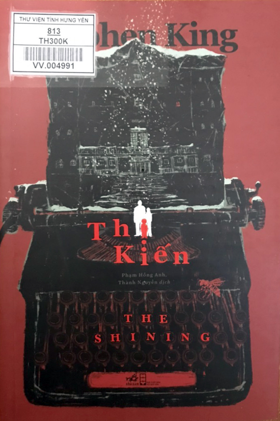 Thị Kiến 