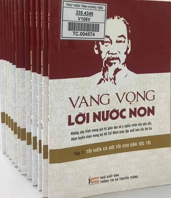 Giới thiệu sách chuyên đề Kỉ niệm 133 năm ngày sinh Chủ tịch Hồ Chí Minh (19/5/1890 - 19/5/2023)