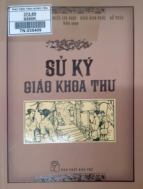 Sử ký giáo khoa thư 