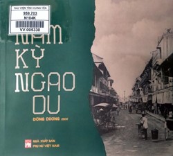 Nam kỳ ngao du: Ký sự