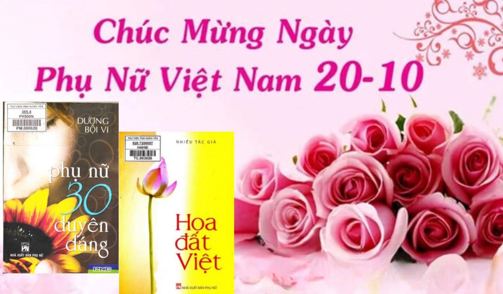 Giới thiệu sách chuyên đề Kỷ niệm 95 năm Ngày thành lập Hội Liên hiệp Phụ nữ Việt Nam (20/10/1930 - 20/10/2025) và Ngày Phụ nữ Việt Nam 20/10